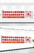 TheShy目标并未改变冲上热搜的简单介绍|